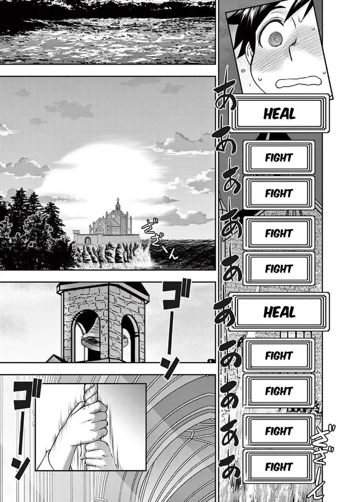 image-komik-isekai-furin-ll-michibika-reshi-hitodzuma-tachi-to-bukiyo-tensei-yuusha-chapter-19-15/20