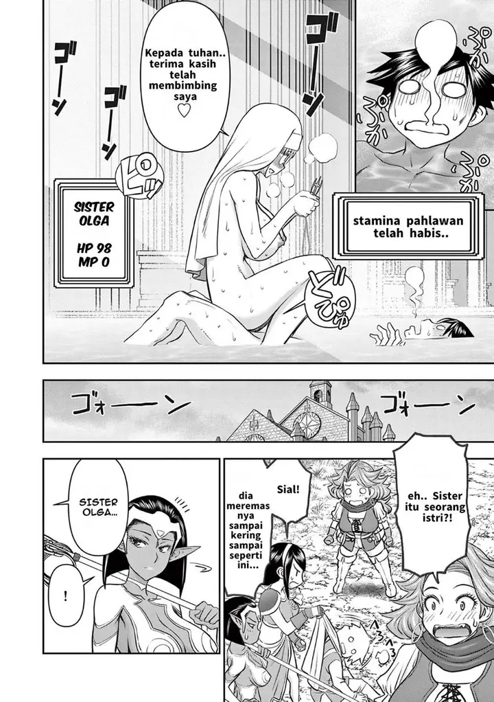 image-komik-isekai-furin-ll-michibika-reshi-hitodzuma-tachi-to-bukiyo-tensei-yuusha-chapter-19-16/20