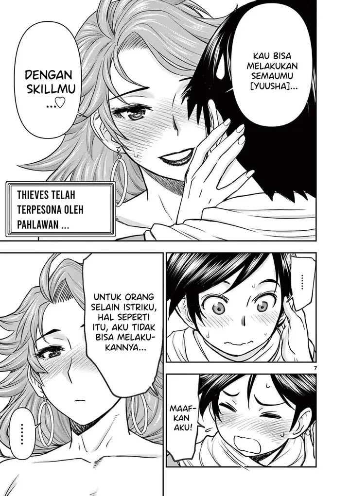 image-komik-isekai-furin-ll-michibika-reshi-hitodzuma-tachi-to-bukiyo-tensei-yuusha-chapter-2-8/19