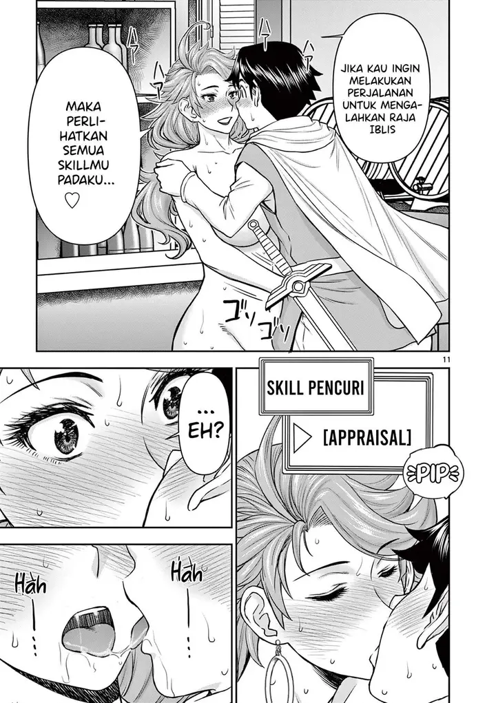 image-komik-isekai-furin-ll-michibika-reshi-hitodzuma-tachi-to-bukiyo-tensei-yuusha-chapter-2-12/19