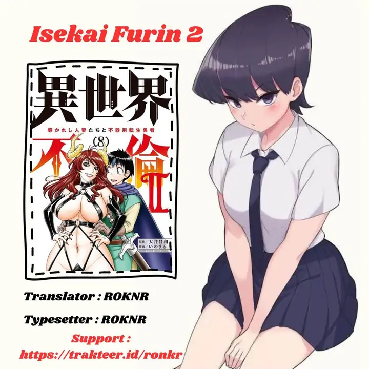 image-komik-isekai-furin-ll-michibika-reshi-hitodzuma-tachi-to-bukiyo-tensei-yuusha-chapter-20-0/20
