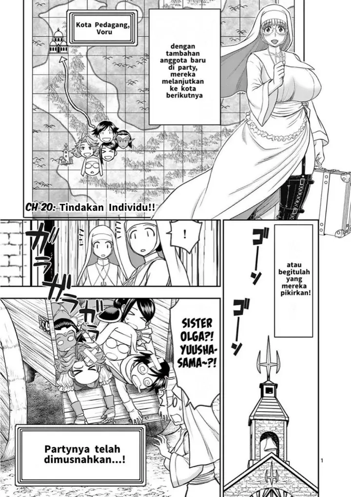 image-komik-isekai-furin-ll-michibika-reshi-hitodzuma-tachi-to-bukiyo-tensei-yuusha-chapter-20-1/20