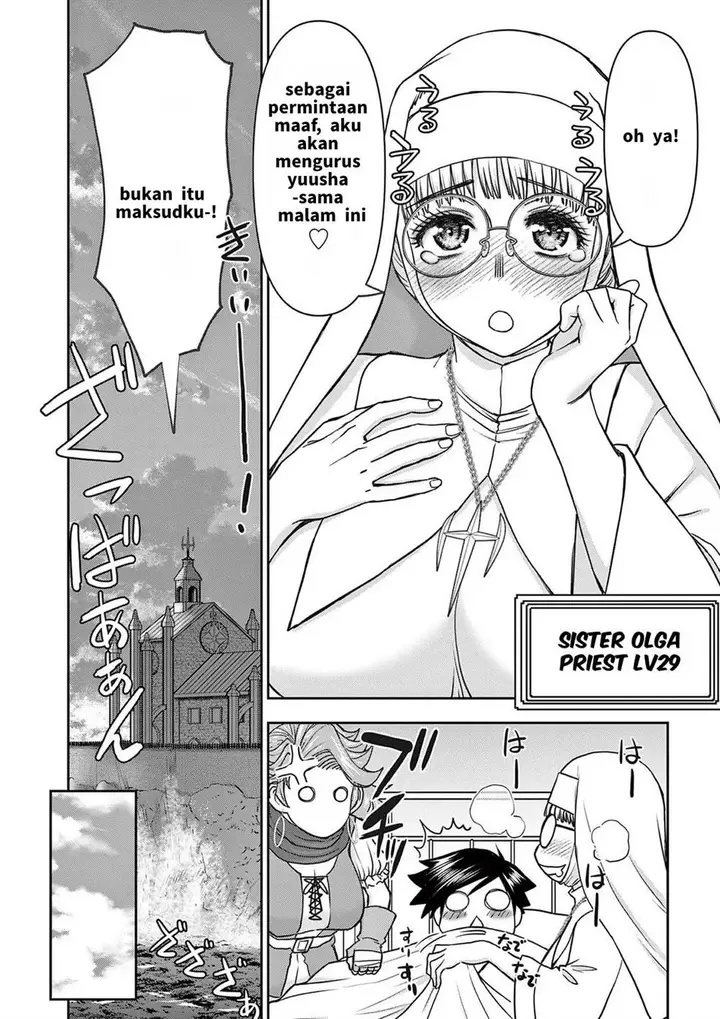 image-komik-isekai-furin-ll-michibika-reshi-hitodzuma-tachi-to-bukiyo-tensei-yuusha-chapter-20-4/20