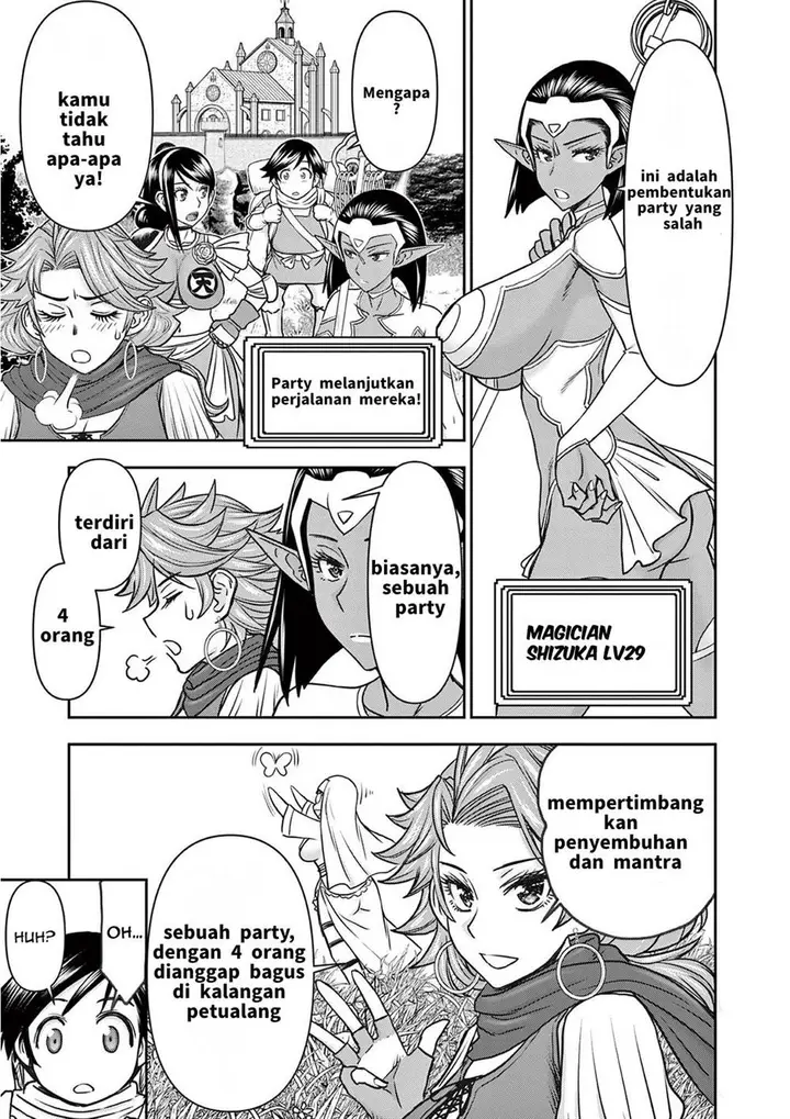 image-komik-isekai-furin-ll-michibika-reshi-hitodzuma-tachi-to-bukiyo-tensei-yuusha-chapter-20-5/20