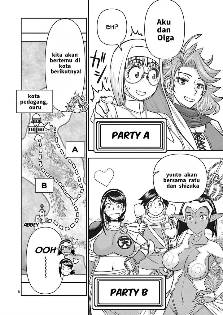 image-komik-isekai-furin-ll-michibika-reshi-hitodzuma-tachi-to-bukiyo-tensei-yuusha-chapter-20-8/20