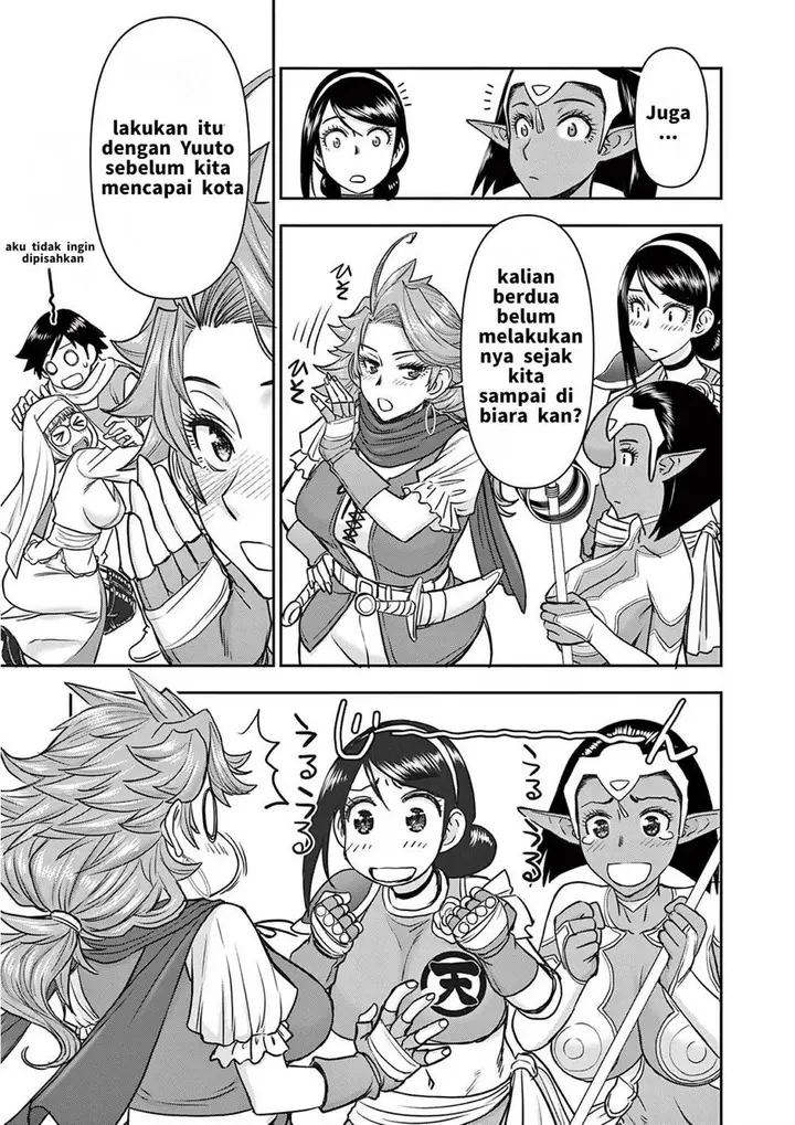 image-komik-isekai-furin-ll-michibika-reshi-hitodzuma-tachi-to-bukiyo-tensei-yuusha-chapter-20-9/20