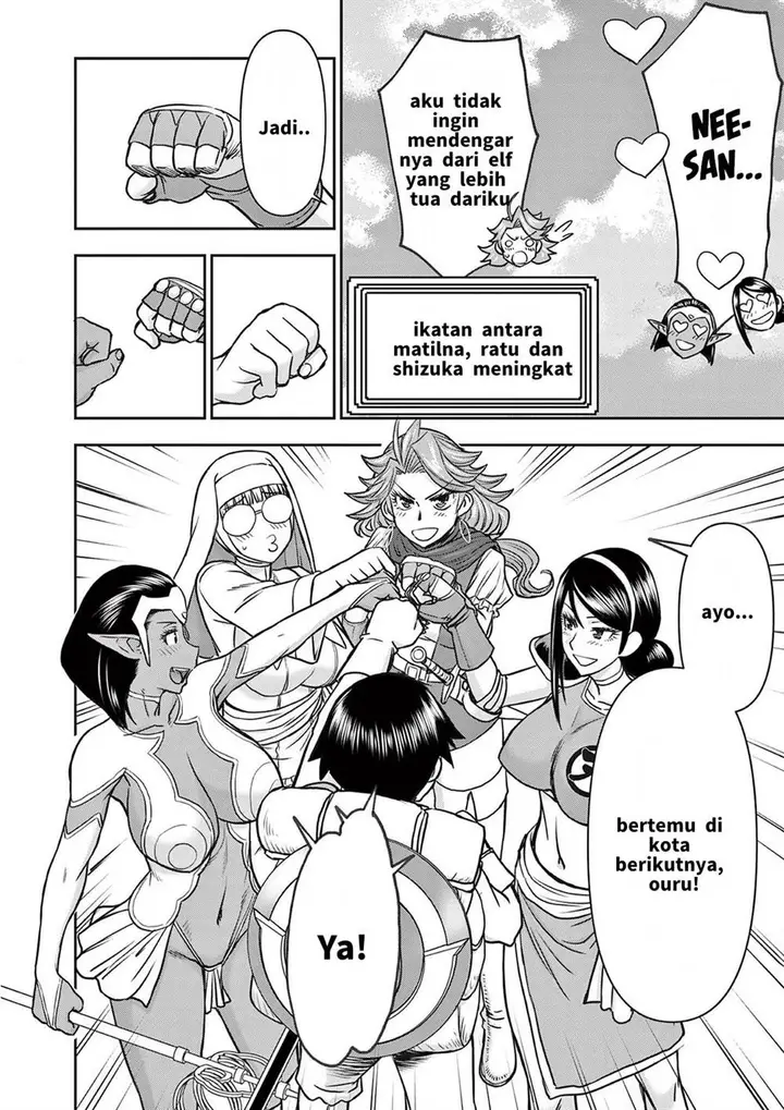image-komik-isekai-furin-ll-michibika-reshi-hitodzuma-tachi-to-bukiyo-tensei-yuusha-chapter-20-10/20