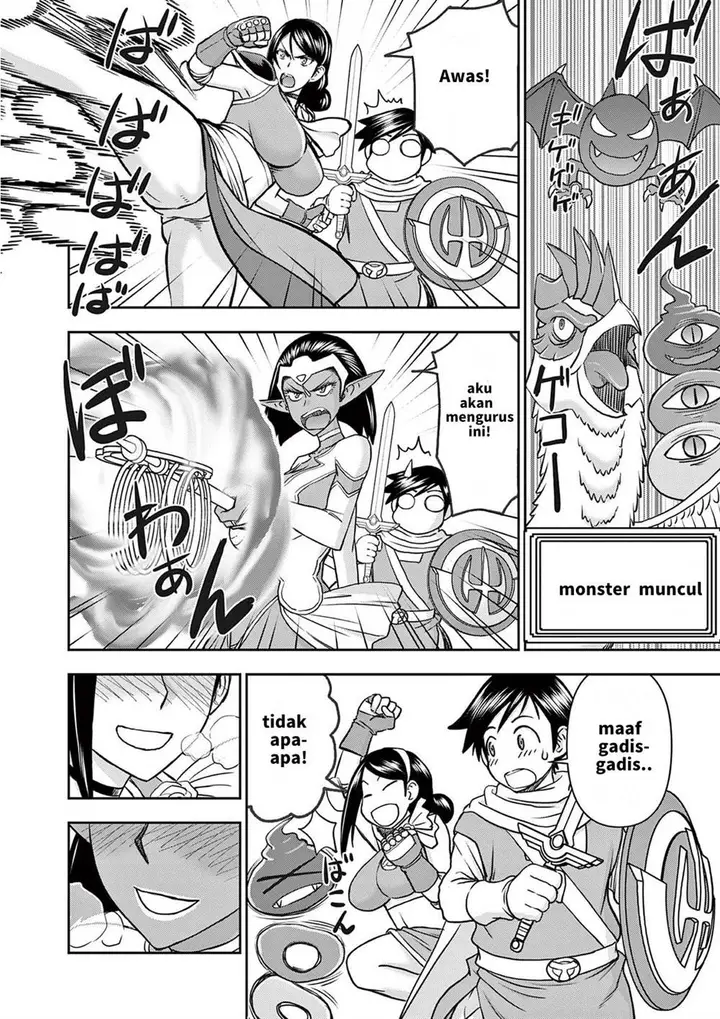 image-komik-isekai-furin-ll-michibika-reshi-hitodzuma-tachi-to-bukiyo-tensei-yuusha-chapter-20-12/20