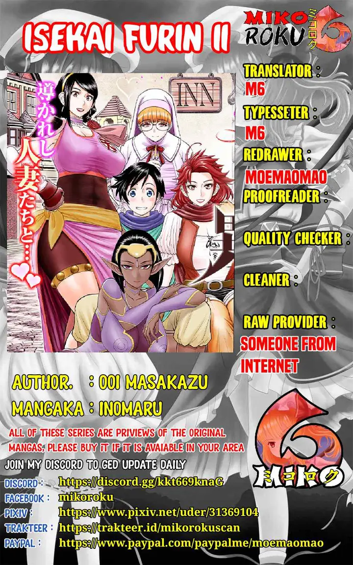 image-komik-isekai-furin-ll-michibika-reshi-hitodzuma-tachi-to-bukiyo-tensei-yuusha-chapter-3-0/18