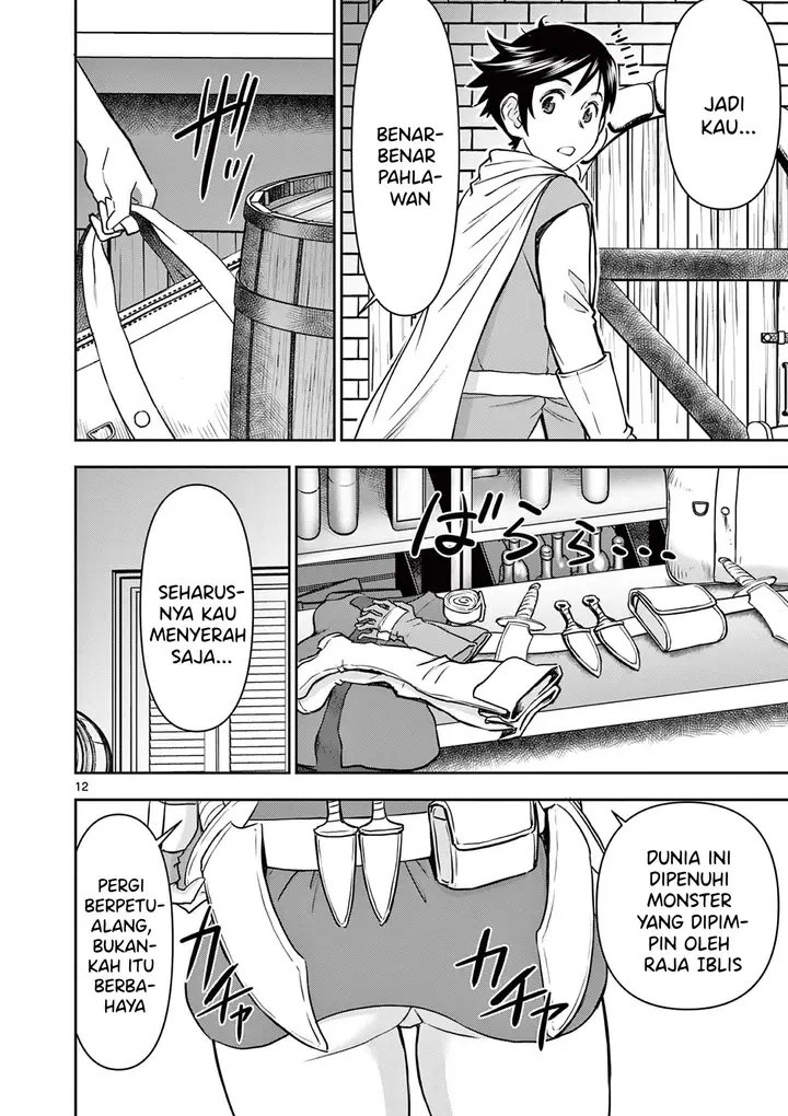image-komik-isekai-furin-ll-michibika-reshi-hitodzuma-tachi-to-bukiyo-tensei-yuusha-chapter-3-12/18
