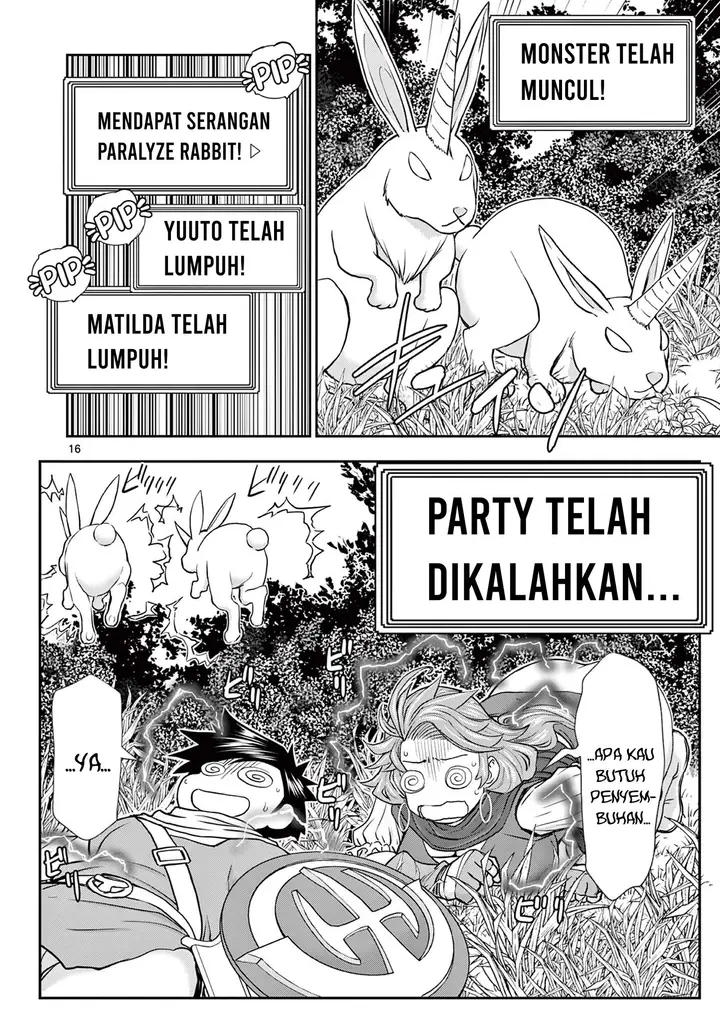 image-komik-isekai-furin-ll-michibika-reshi-hitodzuma-tachi-to-bukiyo-tensei-yuusha-chapter-3-16/18