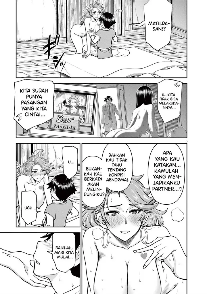 image-komik-isekai-furin-ll-michibika-reshi-hitodzuma-tachi-to-bukiyo-tensei-yuusha-chapter-4-5/18