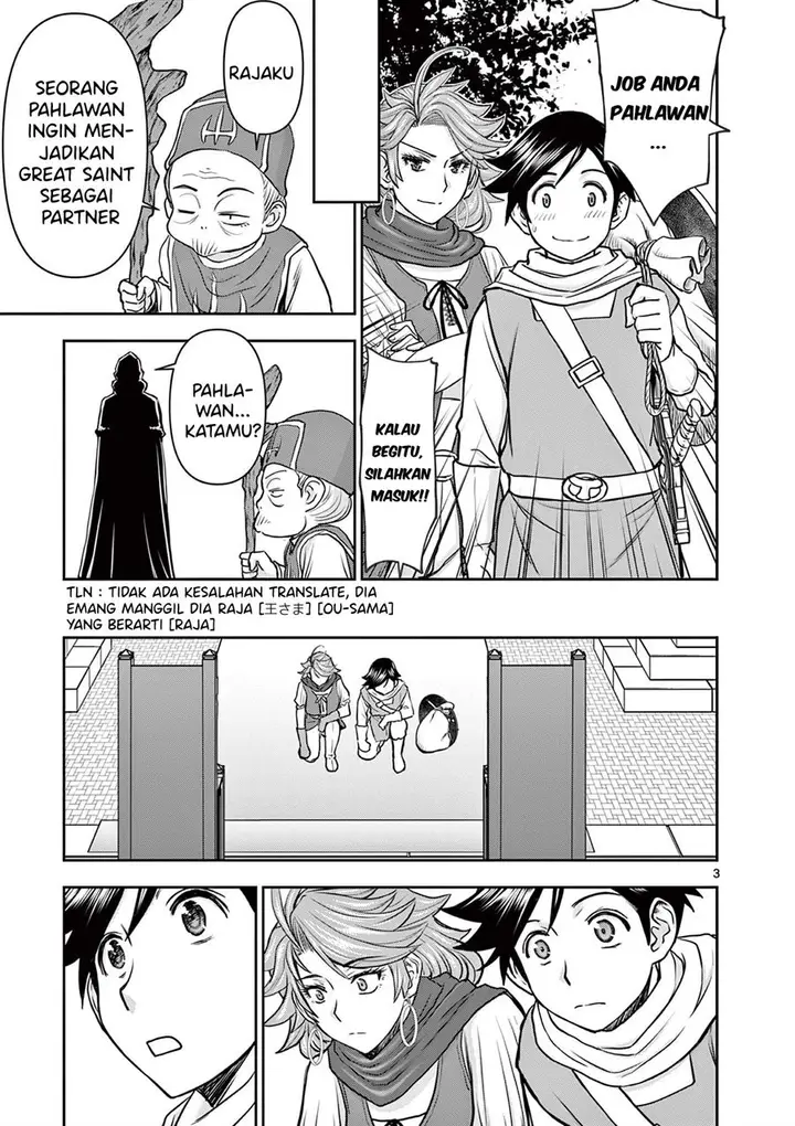 image-komik-isekai-furin-ll-michibika-reshi-hitodzuma-tachi-to-bukiyo-tensei-yuusha-chapter-5-3/19