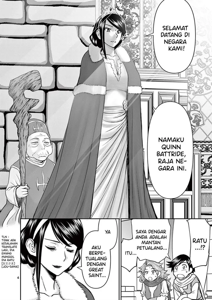image-komik-isekai-furin-ll-michibika-reshi-hitodzuma-tachi-to-bukiyo-tensei-yuusha-chapter-5-4/19