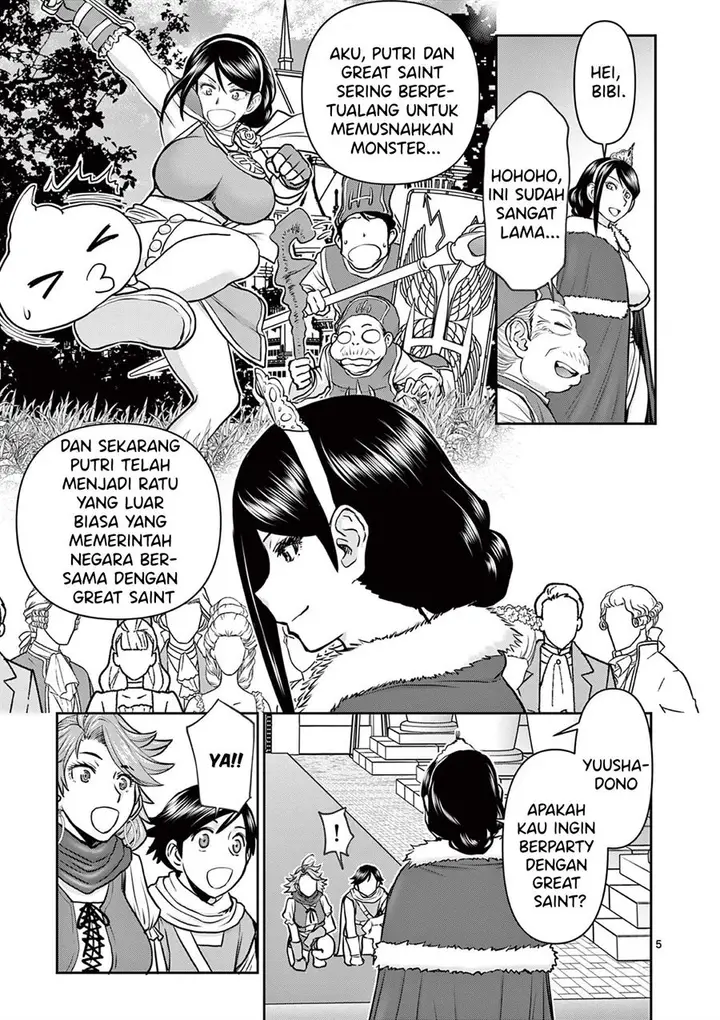 image-komik-isekai-furin-ll-michibika-reshi-hitodzuma-tachi-to-bukiyo-tensei-yuusha-chapter-5-5/19