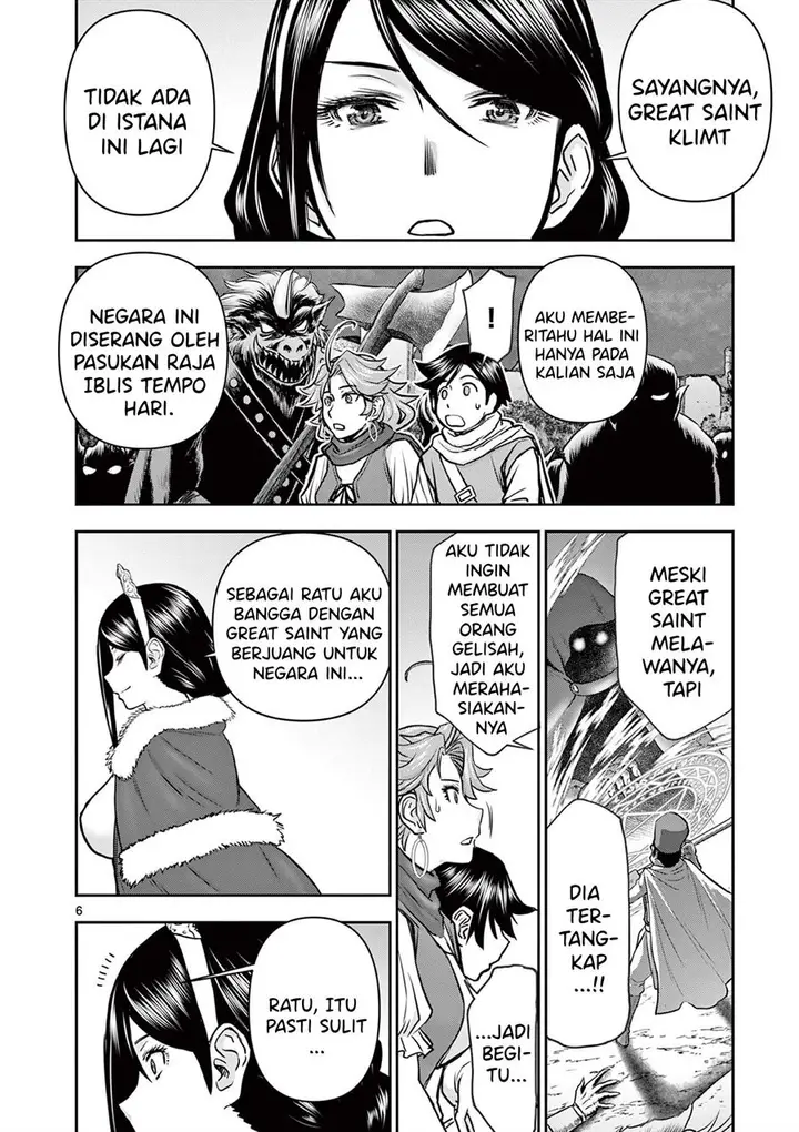 image-komik-isekai-furin-ll-michibika-reshi-hitodzuma-tachi-to-bukiyo-tensei-yuusha-chapter-5-6/19