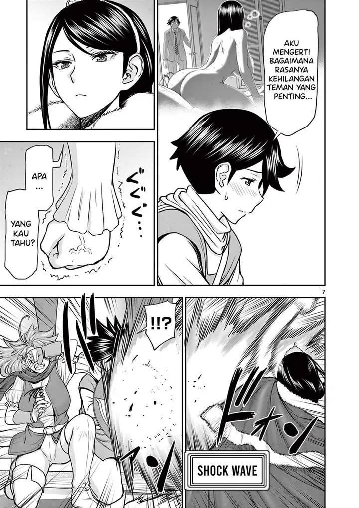 image-komik-isekai-furin-ll-michibika-reshi-hitodzuma-tachi-to-bukiyo-tensei-yuusha-chapter-5-7/19