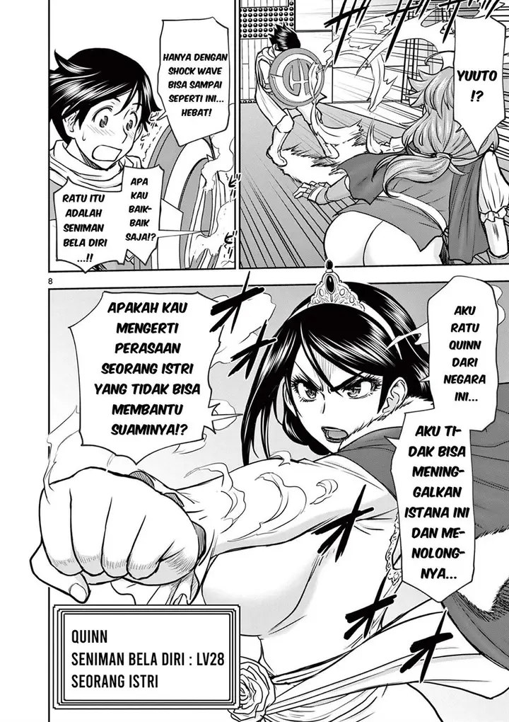 image-komik-isekai-furin-ll-michibika-reshi-hitodzuma-tachi-to-bukiyo-tensei-yuusha-chapter-5-8/19