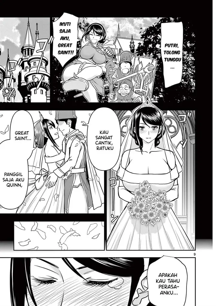 image-komik-isekai-furin-ll-michibika-reshi-hitodzuma-tachi-to-bukiyo-tensei-yuusha-chapter-5-9/19