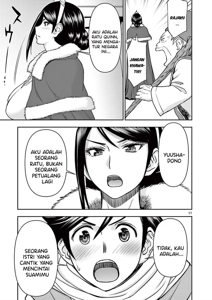image-komik-isekai-furin-ll-michibika-reshi-hitodzuma-tachi-to-bukiyo-tensei-yuusha-chapter-5-11/19