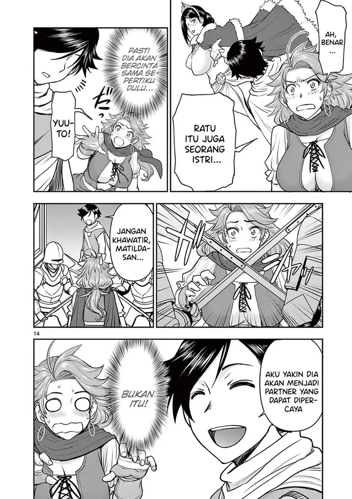 image-komik-isekai-furin-ll-michibika-reshi-hitodzuma-tachi-to-bukiyo-tensei-yuusha-chapter-5-14/19