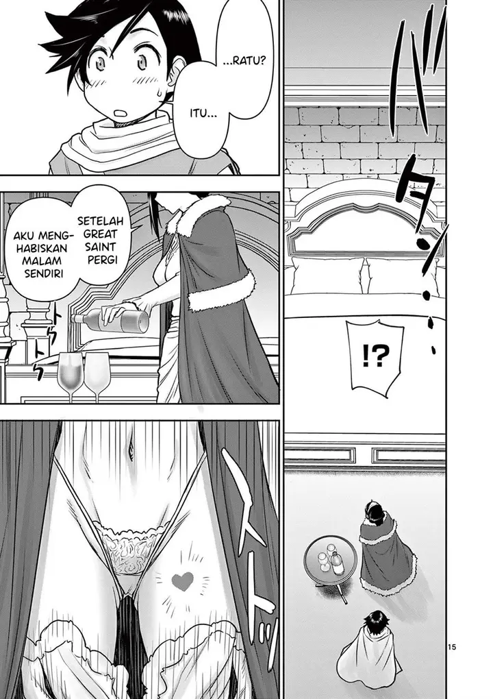 image-komik-isekai-furin-ll-michibika-reshi-hitodzuma-tachi-to-bukiyo-tensei-yuusha-chapter-5-15/19