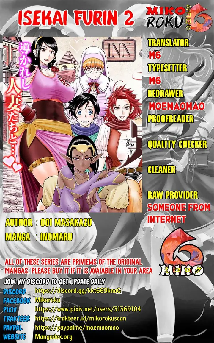 image-komik-isekai-furin-ll-michibika-reshi-hitodzuma-tachi-to-bukiyo-tensei-yuusha-chapter-6-0/19