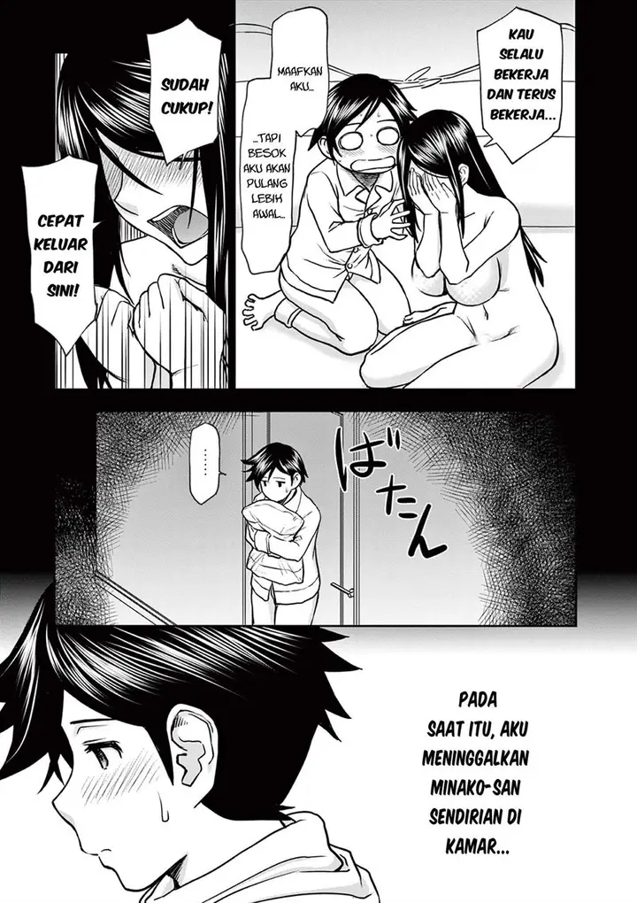 image-komik-isekai-furin-ll-michibika-reshi-hitodzuma-tachi-to-bukiyo-tensei-yuusha-chapter-6-7/19