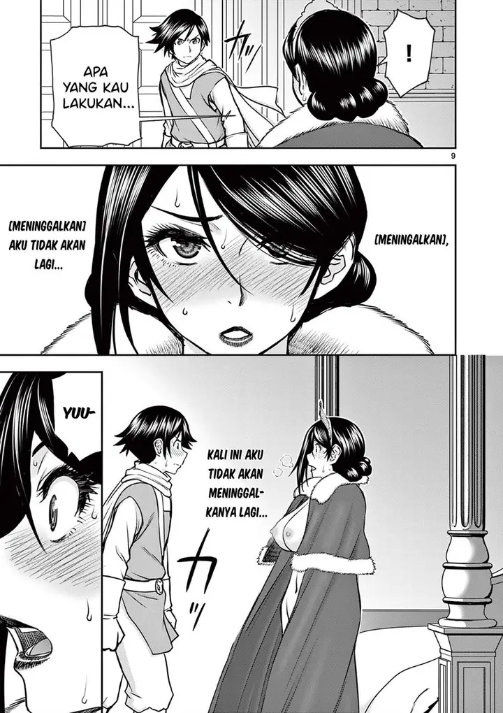 image-komik-isekai-furin-ll-michibika-reshi-hitodzuma-tachi-to-bukiyo-tensei-yuusha-chapter-6-9/19