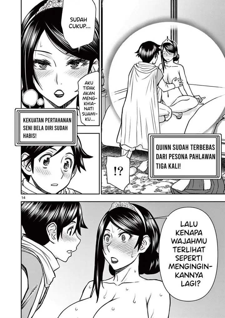 image-komik-isekai-furin-ll-michibika-reshi-hitodzuma-tachi-to-bukiyo-tensei-yuusha-chapter-6-14/19