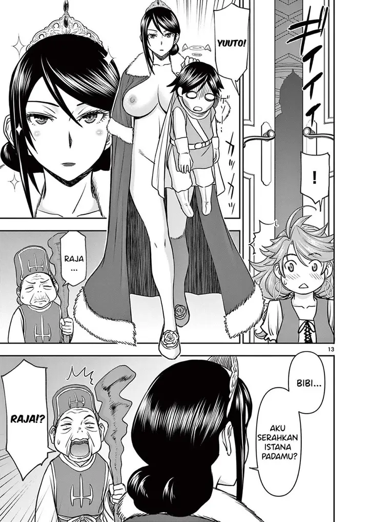 image-komik-isekai-furin-ll-michibika-reshi-hitodzuma-tachi-to-bukiyo-tensei-yuusha-chapter-7-13/17