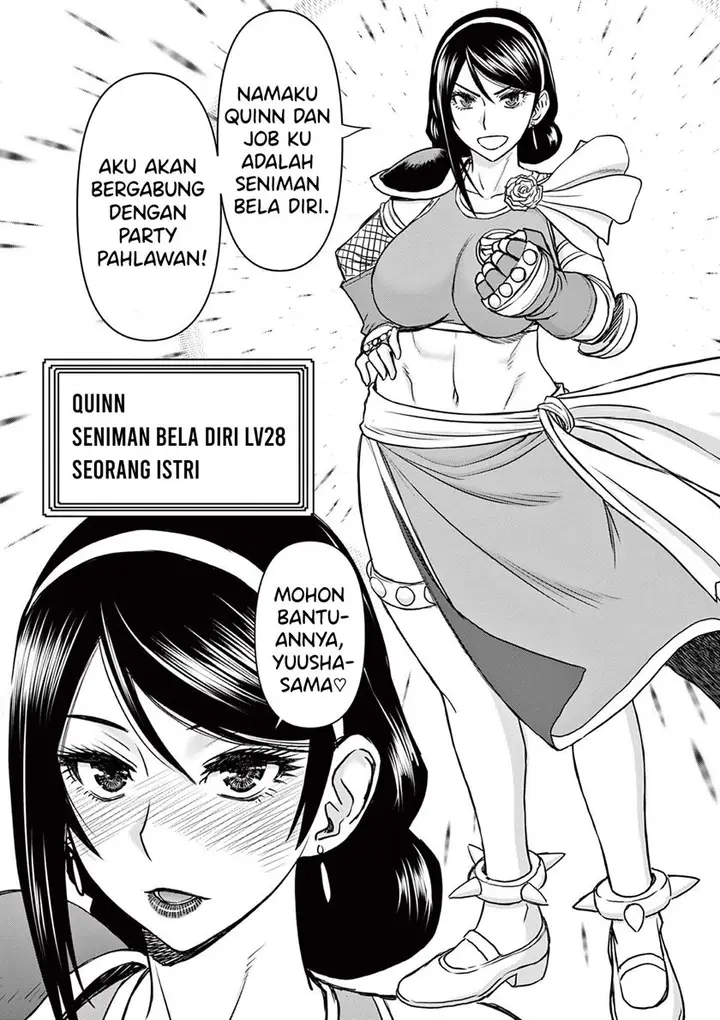 image-komik-isekai-furin-ll-michibika-reshi-hitodzuma-tachi-to-bukiyo-tensei-yuusha-chapter-7-15/17