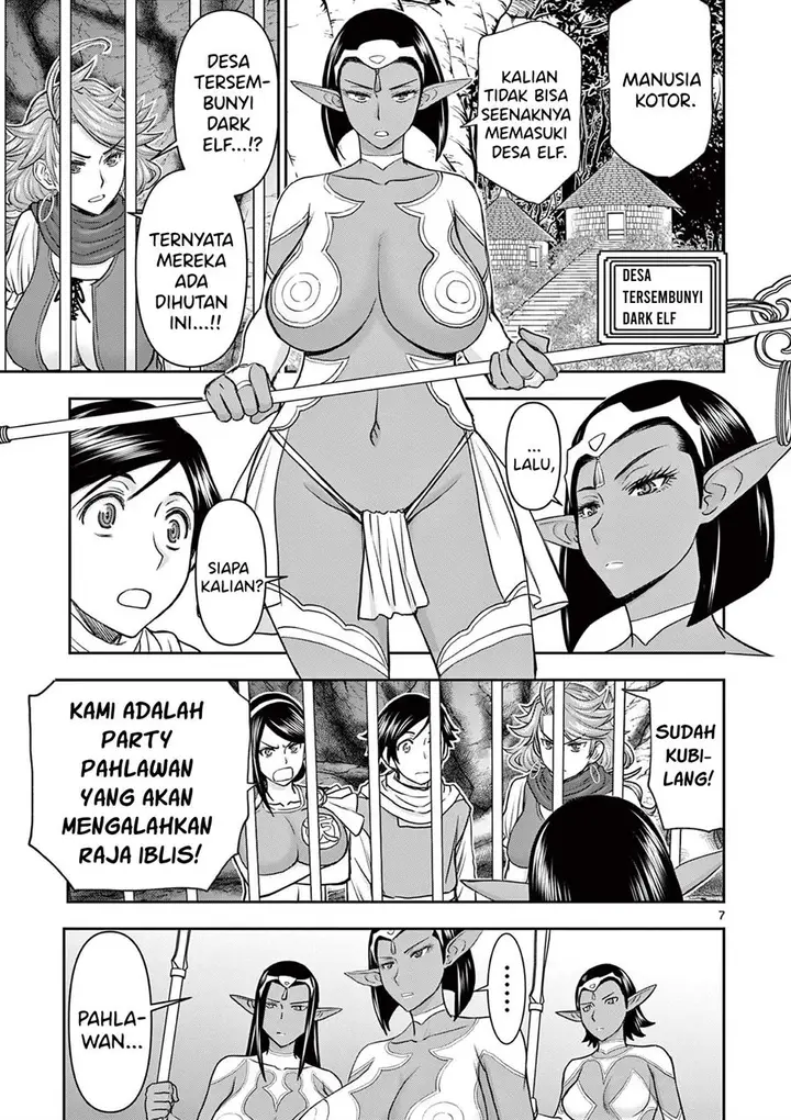 image-komik-isekai-furin-ll-michibika-reshi-hitodzuma-tachi-to-bukiyo-tensei-yuusha-chapter-8-7/18