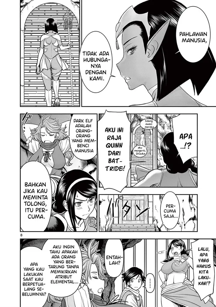 image-komik-isekai-furin-ll-michibika-reshi-hitodzuma-tachi-to-bukiyo-tensei-yuusha-chapter-8-8/18