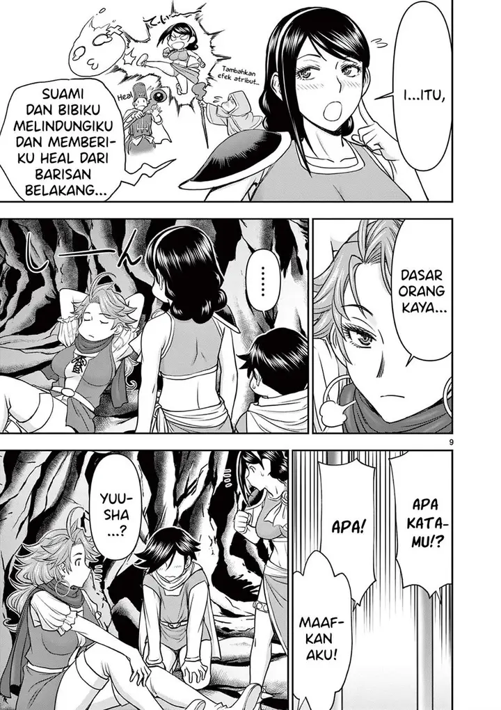 image-komik-isekai-furin-ll-michibika-reshi-hitodzuma-tachi-to-bukiyo-tensei-yuusha-chapter-8-9/18