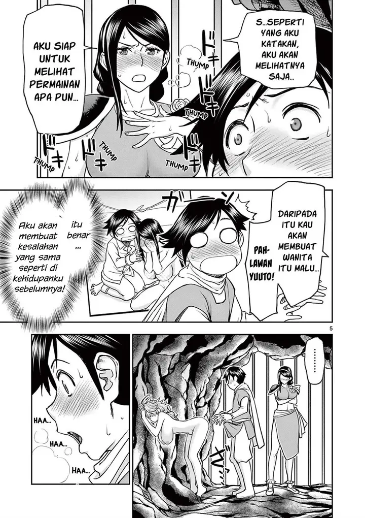 image-komik-isekai-furin-ll-michibika-reshi-hitodzuma-tachi-to-bukiyo-tensei-yuusha-chapter-9-5/20