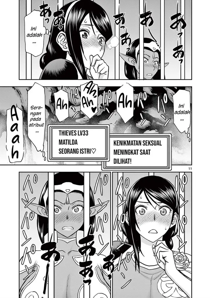 image-komik-isekai-furin-ll-michibika-reshi-hitodzuma-tachi-to-bukiyo-tensei-yuusha-chapter-9-11/20