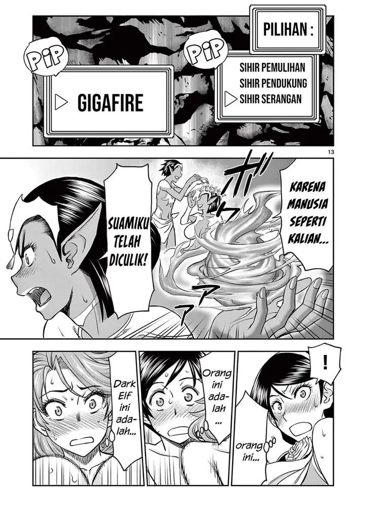 image-komik-isekai-furin-ll-michibika-reshi-hitodzuma-tachi-to-bukiyo-tensei-yuusha-chapter-9-13/20