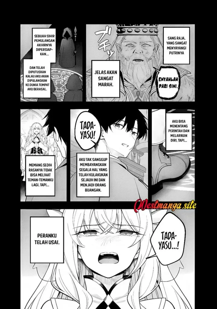 image-komik-isekai-gaeri-no-eiyuu-wa-seiteki-miryoku-mo-tsuyosugiru-node-hatsujou-hiroin-zenin-o-yokubou-no-mama-daite-iku-chapter-0.2-21/25