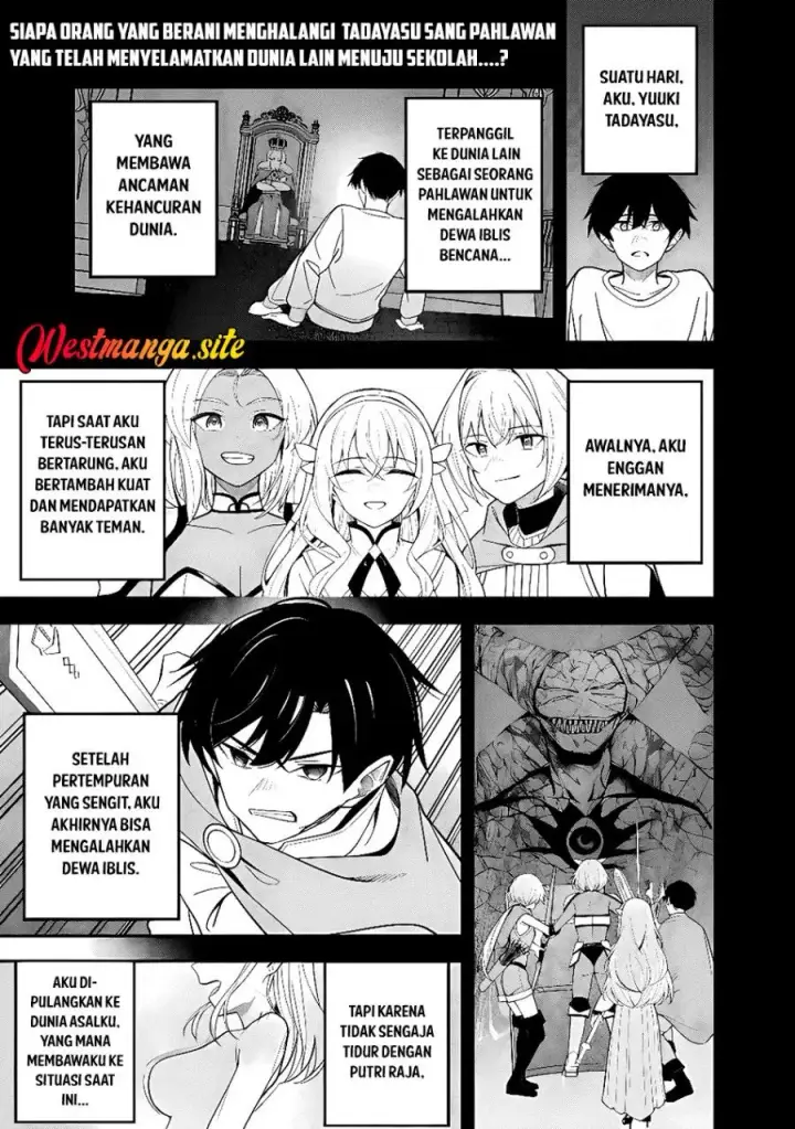 image-komik-isekai-gaeri-no-eiyuu-wa-seiteki-miryoku-mo-tsuyosugiru-node-hatsujou-hiroin-zenin-o-yokubou-no-mama-daite-iku-chapter-1-0/19