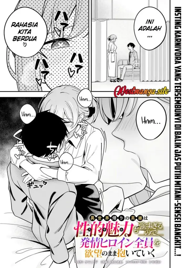 image-komik-isekai-gaeri-no-eiyuu-wa-seiteki-miryoku-mo-tsuyosugiru-node-hatsujou-hiroin-zenin-o-yokubou-no-mama-daite-iku-chapter-2-0/18