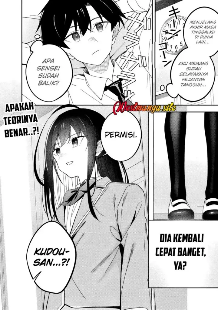 image-komik-isekai-gaeri-no-eiyuu-wa-seiteki-miryoku-mo-tsuyosugiru-node-hatsujou-hiroin-zenin-o-yokubou-no-mama-daite-iku-chapter-2-15/18
