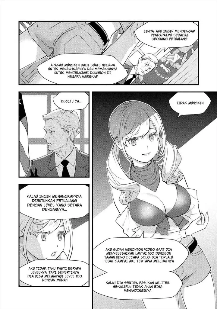 image-komik-isekai-gaeri-no-yuusha-wa-dungeon-ga-shutsugen-shita-genjitsu-sekai-de-influencer-ni-natte-kane-o-kasegimasu-chapter-10-3/40
