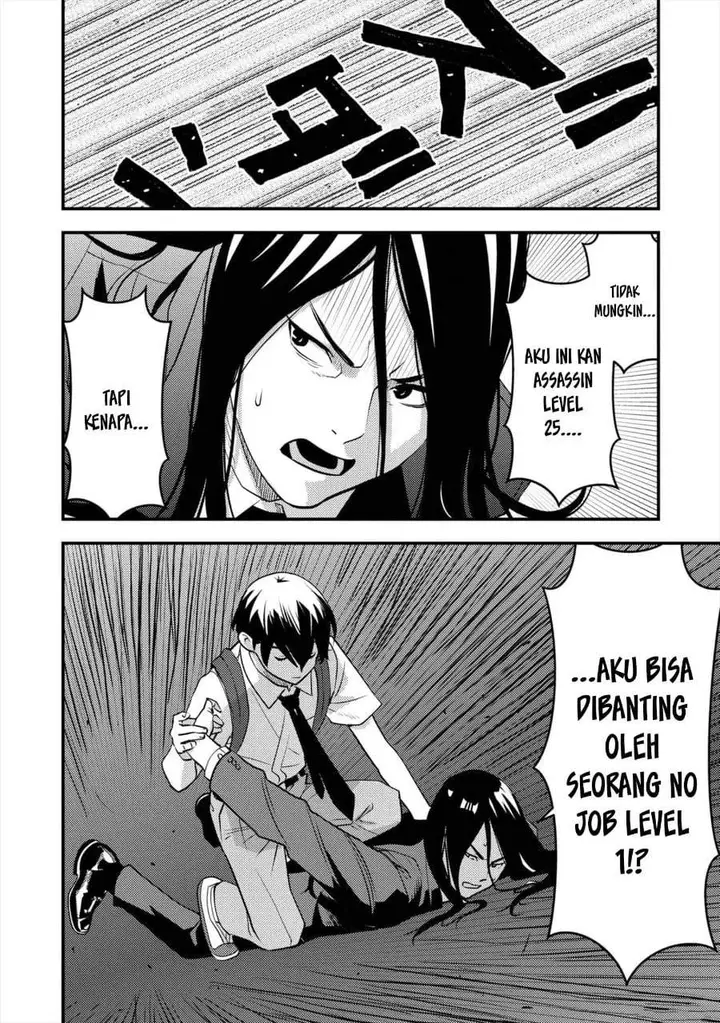 image-komik-isekai-gaeri-no-yuusha-wa-dungeon-ga-shutsugen-shita-genjitsu-sekai-de-influencer-ni-natte-kane-o-kasegimasu-chapter-10-18/40