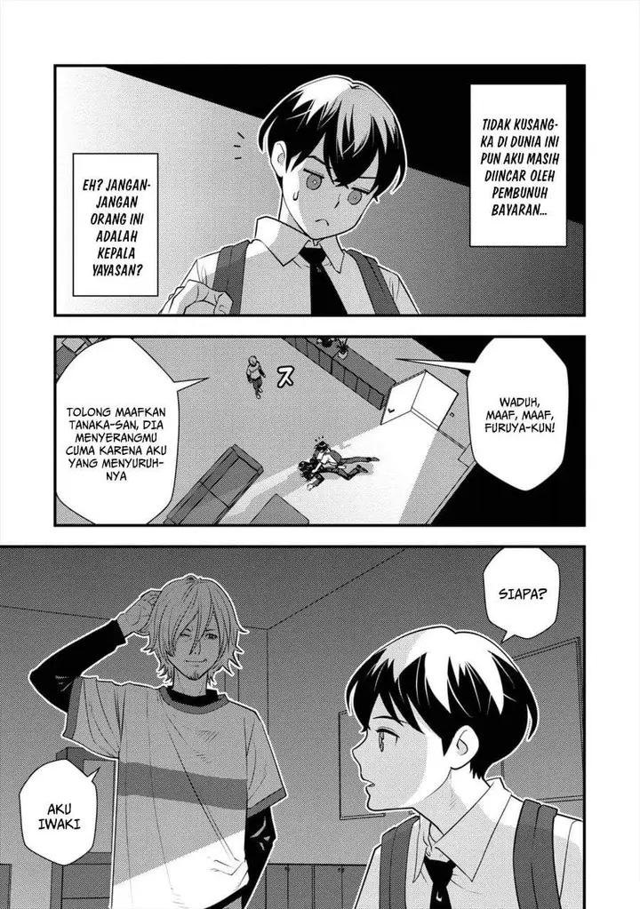 image-komik-isekai-gaeri-no-yuusha-wa-dungeon-ga-shutsugen-shita-genjitsu-sekai-de-influencer-ni-natte-kane-o-kasegimasu-chapter-10-19/40
