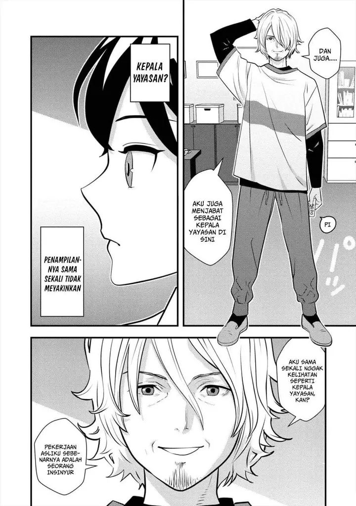 image-komik-isekai-gaeri-no-yuusha-wa-dungeon-ga-shutsugen-shita-genjitsu-sekai-de-influencer-ni-natte-kane-o-kasegimasu-chapter-10-20/40