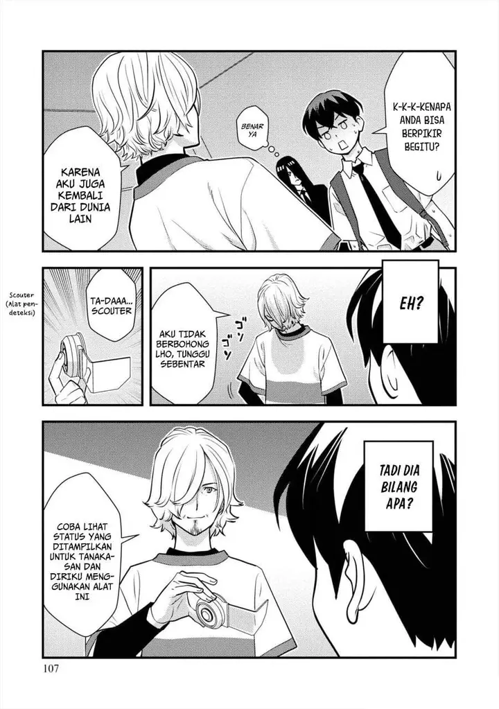 image-komik-isekai-gaeri-no-yuusha-wa-dungeon-ga-shutsugen-shita-genjitsu-sekai-de-influencer-ni-natte-kane-o-kasegimasu-chapter-10-23/40