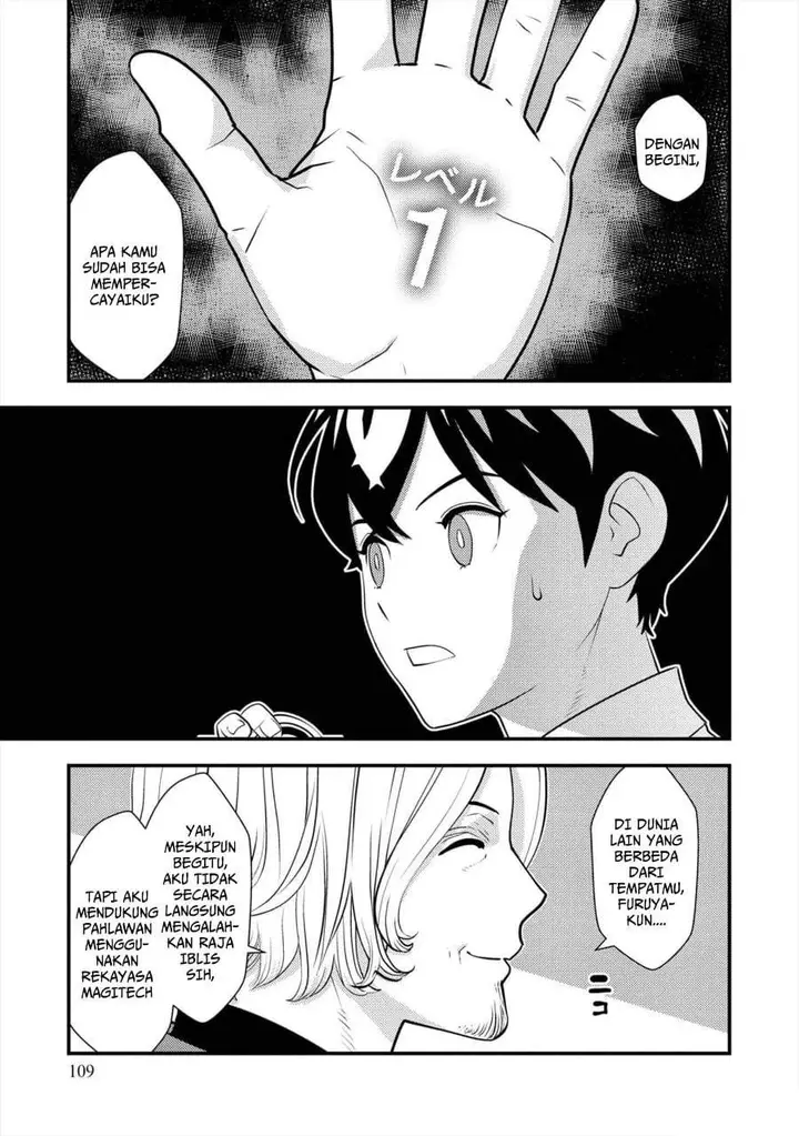 image-komik-isekai-gaeri-no-yuusha-wa-dungeon-ga-shutsugen-shita-genjitsu-sekai-de-influencer-ni-natte-kane-o-kasegimasu-chapter-10-25/40