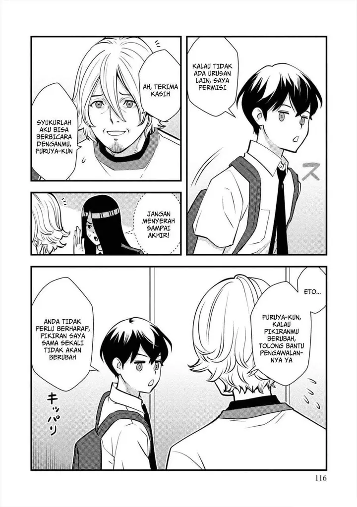 image-komik-isekai-gaeri-no-yuusha-wa-dungeon-ga-shutsugen-shita-genjitsu-sekai-de-influencer-ni-natte-kane-o-kasegimasu-chapter-10-32/40