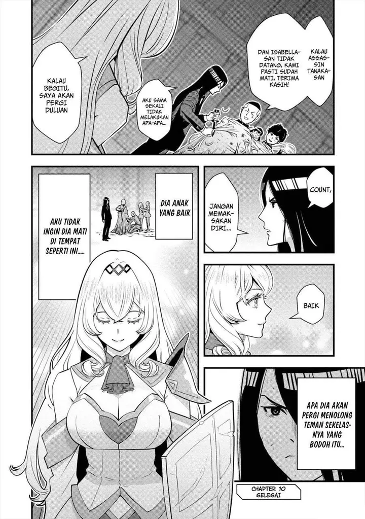 image-komik-isekai-gaeri-no-yuusha-wa-dungeon-ga-shutsugen-shita-genjitsu-sekai-de-influencer-ni-natte-kane-o-kasegimasu-chapter-10-39/40